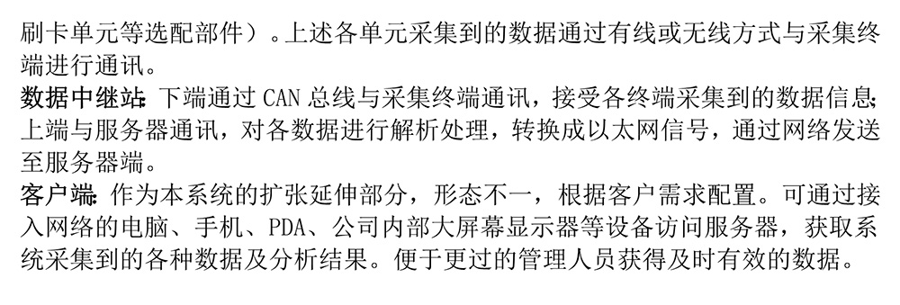 鼎业